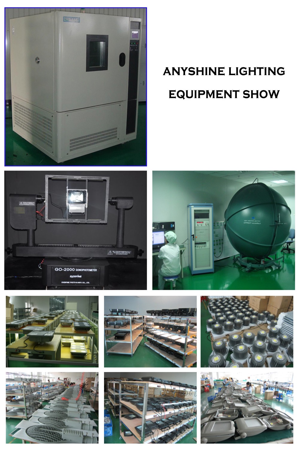 equipment show.jpg